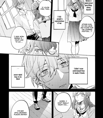 [Edanaka] Mukuchi na Omoi wa Koi to Naru [Eng] – Gay Manga sex 87