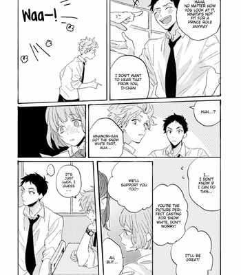 [Edanaka] Mukuchi na Omoi wa Koi to Naru [Eng] – Gay Manga sex 92