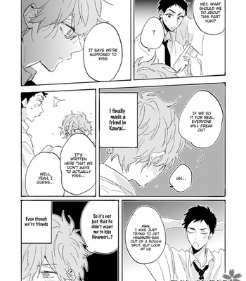 [Edanaka] Mukuchi na Omoi wa Koi to Naru [Eng] – Gay Manga sex 96