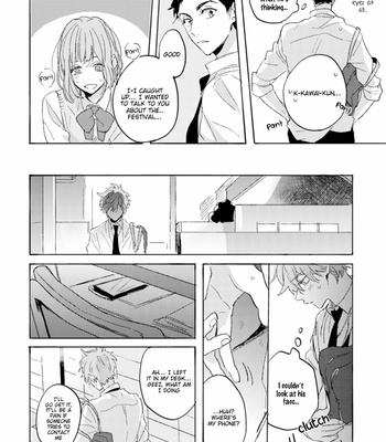 [Edanaka] Mukuchi na Omoi wa Koi to Naru [Eng] – Gay Manga sex 106