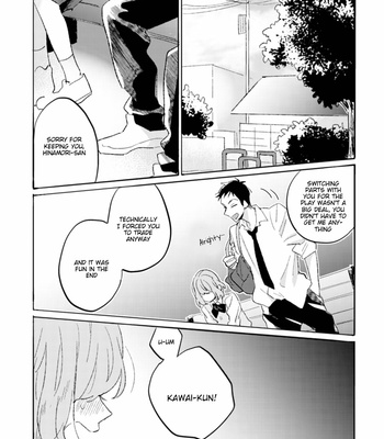 [Edanaka] Mukuchi na Omoi wa Koi to Naru [Eng] – Gay Manga sex 117
