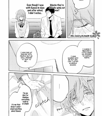 [Edanaka] Mukuchi na Omoi wa Koi to Naru [Eng] – Gay Manga sex 143