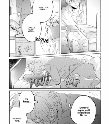 [Edanaka] Mukuchi na Omoi wa Koi to Naru [Eng] – Gay Manga sex 145