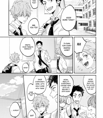 [Edanaka] Mukuchi na Omoi wa Koi to Naru [Eng] – Gay Manga sex 42