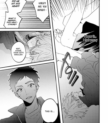 [Edanaka] Mukuchi na Omoi wa Koi to Naru [Eng] – Gay Manga sex 62