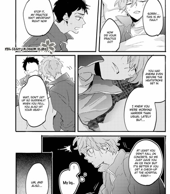 [Edanaka] Mukuchi na Omoi wa Koi to Naru [Eng] – Gay Manga sex 64
