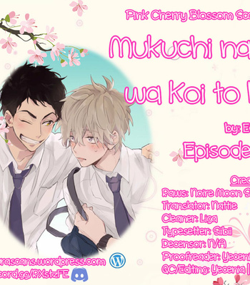 [Edanaka] Mukuchi na Omoi wa Koi to Naru [Eng] – Gay Manga thumbnail 001