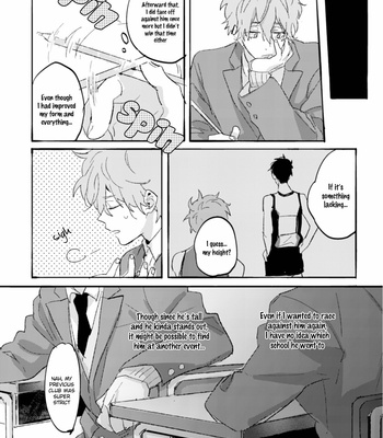 [Edanaka] Mukuchi na Omoi wa Koi to Naru [Eng] – Gay Manga sex 16