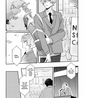 [Edanaka] Mukuchi na Omoi wa Koi to Naru [Eng] – Gay Manga sex 9