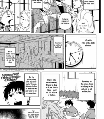 [SAKISHITA Senmu] Haga-kun wa Kamaretai (update c.6) [Eng] – Gay Manga sex 12