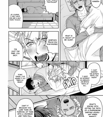 [SAKISHITA Senmu] Haga-kun wa Kamaretai (update c.6) [Eng] – Gay Manga sex 13