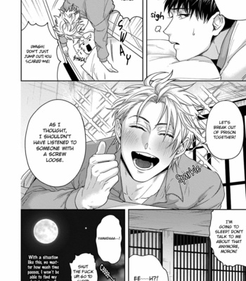 [SAKISHITA Senmu] Haga-kun wa Kamaretai (update c.6) [Eng] – Gay Manga sex 15