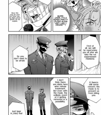 [SAKISHITA Senmu] Haga-kun wa Kamaretai (update c.6) [Eng] – Gay Manga sex 17