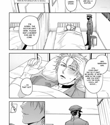 [SAKISHITA Senmu] Haga-kun wa Kamaretai (update c.6) [Eng] – Gay Manga sex 27