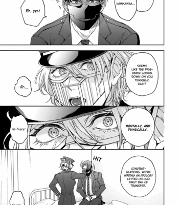 [SAKISHITA Senmu] Haga-kun wa Kamaretai (update c.6) [Eng] – Gay Manga sex 38