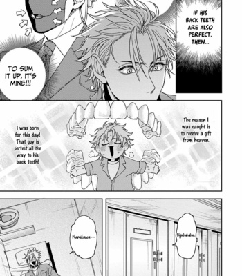 [SAKISHITA Senmu] Haga-kun wa Kamaretai (update c.6) [Eng] – Gay Manga sex 40