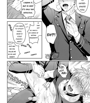 [SAKISHITA Senmu] Haga-kun wa Kamaretai (update c.6) [Eng] – Gay Manga sex 183