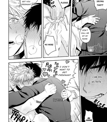 [SAKISHITA Senmu] Haga-kun wa Kamaretai (update c.6) [Eng] – Gay Manga sex 185