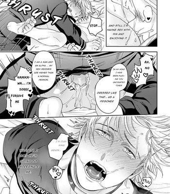 [SAKISHITA Senmu] Haga-kun wa Kamaretai (update c.6) [Eng] – Gay Manga sex 186
