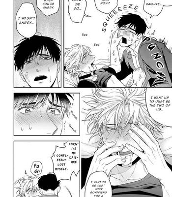 [SAKISHITA Senmu] Haga-kun wa Kamaretai (update c.6) [Eng] – Gay Manga sex 191