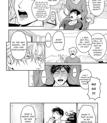 [SAKISHITA Senmu] Haga-kun wa Kamaretai (update c.6) [Eng] – Gay Manga sex 195