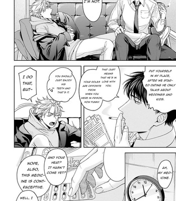 [SAKISHITA Senmu] Haga-kun wa Kamaretai (update c.6) [Eng] – Gay Manga sex 177