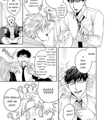 [SAKISHITA Senmu] Haga-kun wa Kamaretai (update c.6) [Eng] – Gay Manga sex 178