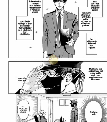 [SAKISHITA Senmu] Haga-kun wa Kamaretai (update c.6) [Eng] – Gay Manga sex 45