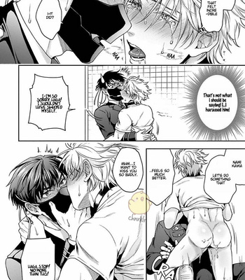 [SAKISHITA Senmu] Haga-kun wa Kamaretai (update c.6) [Eng] – Gay Manga sex 71