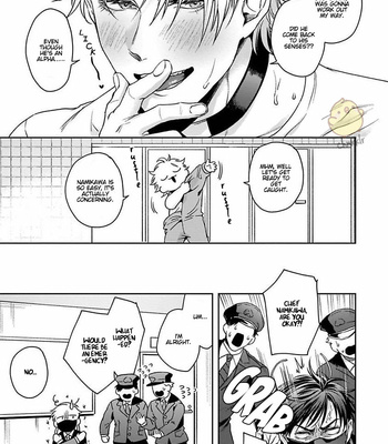 [SAKISHITA Senmu] Haga-kun wa Kamaretai (update c.6) [Eng] – Gay Manga sex 74