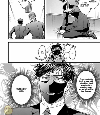 [SAKISHITA Senmu] Haga-kun wa Kamaretai (update c.6) [Eng] – Gay Manga sex 75