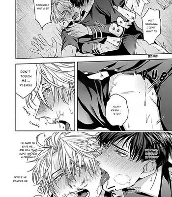 [SAKISHITA Senmu] Haga-kun wa Kamaretai (update c.6) [Eng] – Gay Manga sex 117