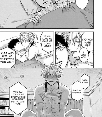 [SAKISHITA Senmu] Haga-kun wa Kamaretai (update c.6) [Eng] – Gay Manga sex 135