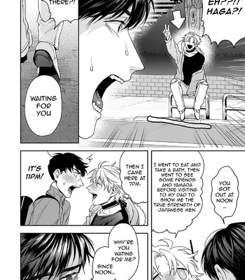 [SAKISHITA Senmu] Haga-kun wa Kamaretai (update c.6) [Eng] – Gay Manga sex 147