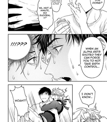 [SAKISHITA Senmu] Haga-kun wa Kamaretai (update c.6) [Eng] – Gay Manga sex 153