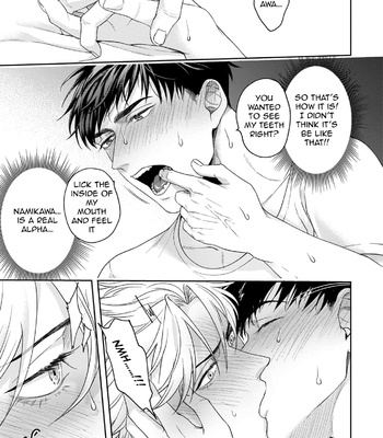 [SAKISHITA Senmu] Haga-kun wa Kamaretai (update c.6) [Eng] – Gay Manga sex 156
