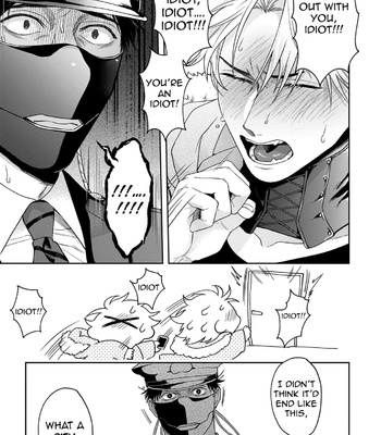 [SAKISHITA Senmu] Haga-kun wa Kamaretai (update c.6) [Eng] – Gay Manga sex 144