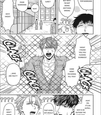 [SAKISHITA Senmu] Haga-kun wa Kamaretai (update c.6) [Eng] – Gay Manga sex 87