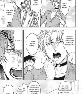[SAKISHITA Senmu] Haga-kun wa Kamaretai (update c.6) [Eng] – Gay Manga sex 89
