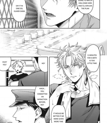 [SAKISHITA Senmu] Haga-kun wa Kamaretai (update c.6) [Eng] – Gay Manga sex 91