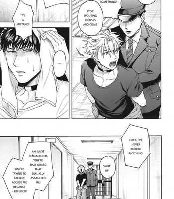 [SAKISHITA Senmu] Haga-kun wa Kamaretai (update c.6) [Eng] – Gay Manga sex 93