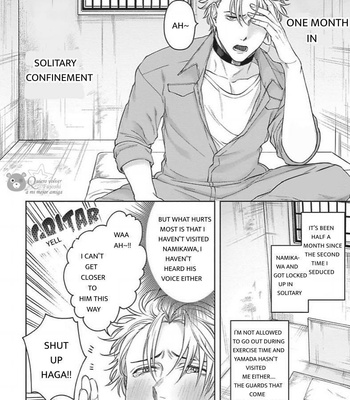 [SAKISHITA Senmu] Haga-kun wa Kamaretai (update c.6) [Eng] – Gay Manga sex 78