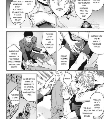 [SAKISHITA Senmu] Haga-kun wa Kamaretai (update c.6) [Eng] – Gay Manga sex 96