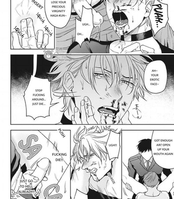 [SAKISHITA Senmu] Haga-kun wa Kamaretai (update c.6) [Eng] – Gay Manga sex 104