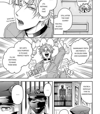 [SAKISHITA Senmu] Haga-kun wa Kamaretai (update c.6) [Eng] – Gay Manga sex 79