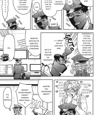 [SAKISHITA Senmu] Haga-kun wa Kamaretai (update c.6) [Eng] – Gay Manga sex 83
