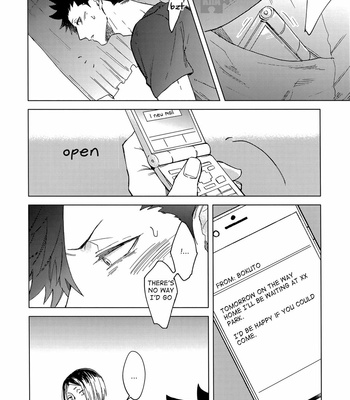 [Takamachi/ Zenra] Haikyuu dj – Tender 2nd Emotion [Eng] – Gay Manga sex 29