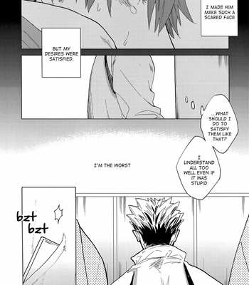 [Takamachi/ Zenra] Haikyuu dj – Tender 2nd Emotion [Eng] – Gay Manga sex 8