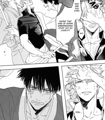 [Gekirin/ Syaku] Bokura no Chishio – Gintama dj [Eng] – Gay Manga sex 34