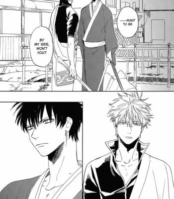 [Gekirin/ Syaku] Bokura no Chishio – Gintama dj [Eng] – Gay Manga sex 38